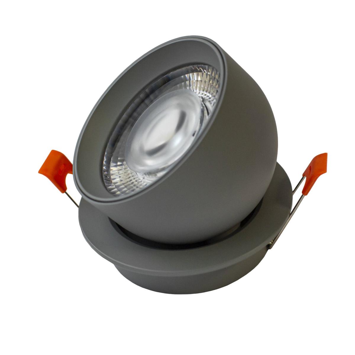 Встраиваемый светильник Favourite Astern 4512-1C