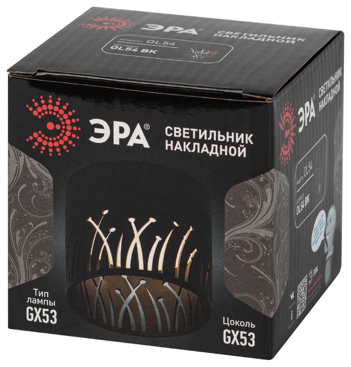 Накладной светильник Эра OL54 BK Б0061192