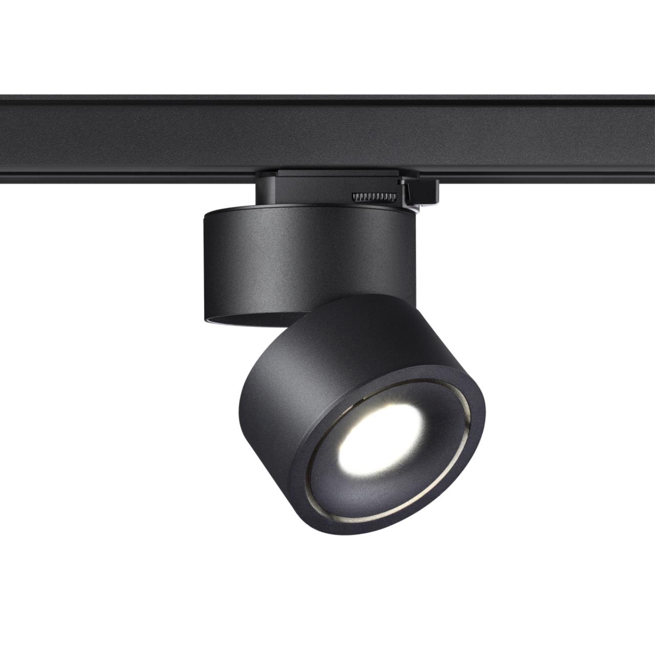 Трековый трехфазный светильник Novotech Groda 358779