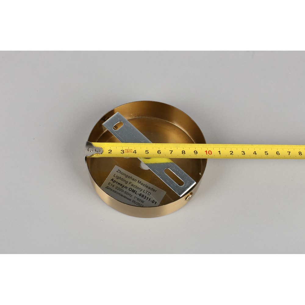 Бра Omnilux Tuili OML-69311-01