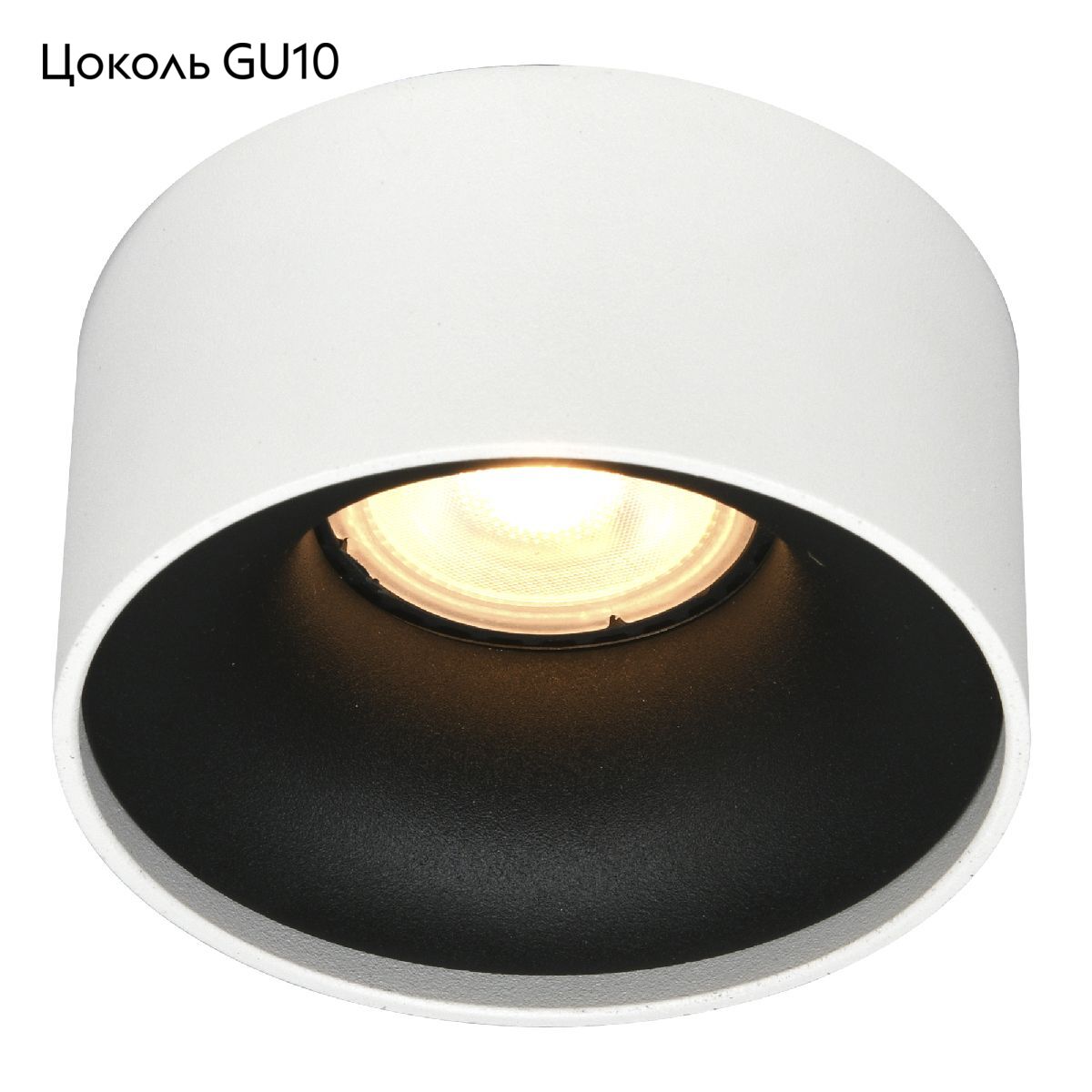 Встраиваемый светильник ST Luce ST260.548.01