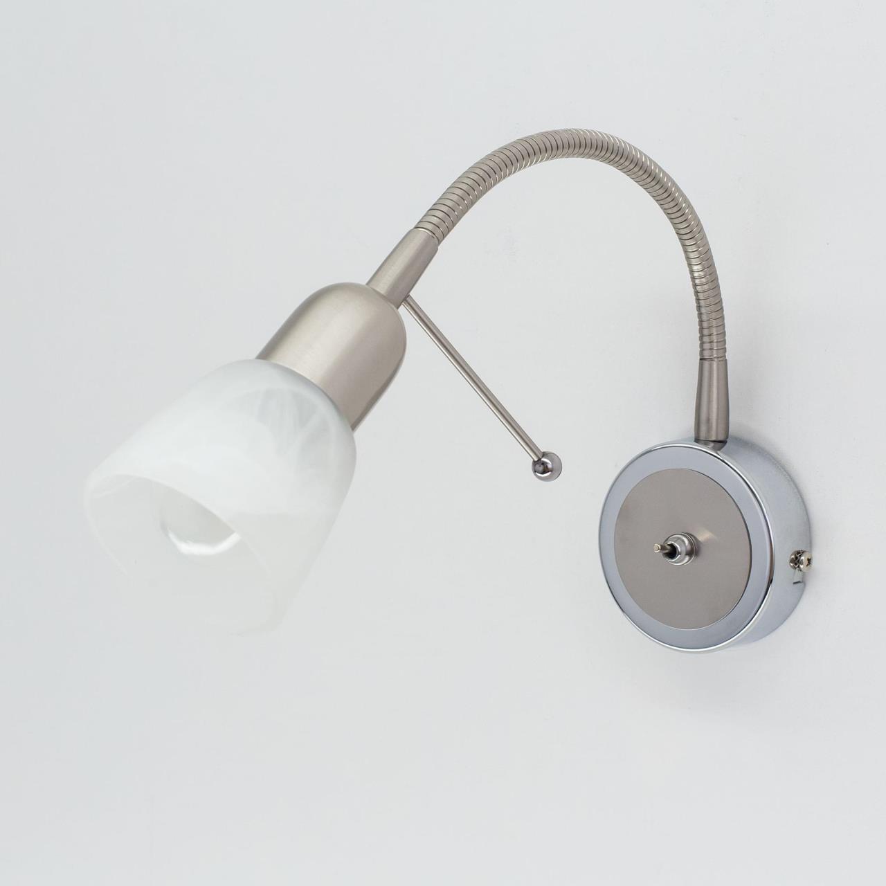 Спот Citilux Ронда CL506311 в Москве