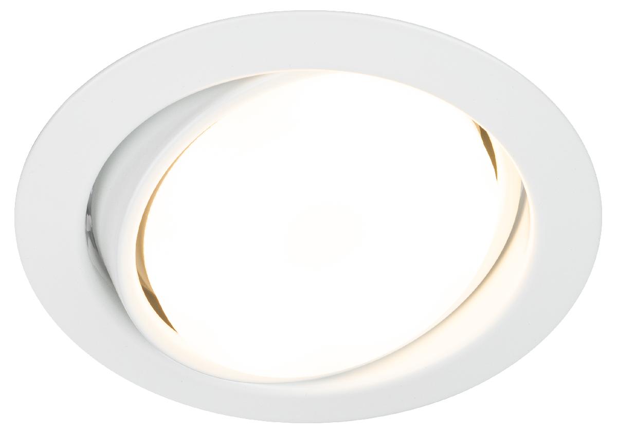 Встраиваемый светильник Эра KL35 А WH /1 Б0048953