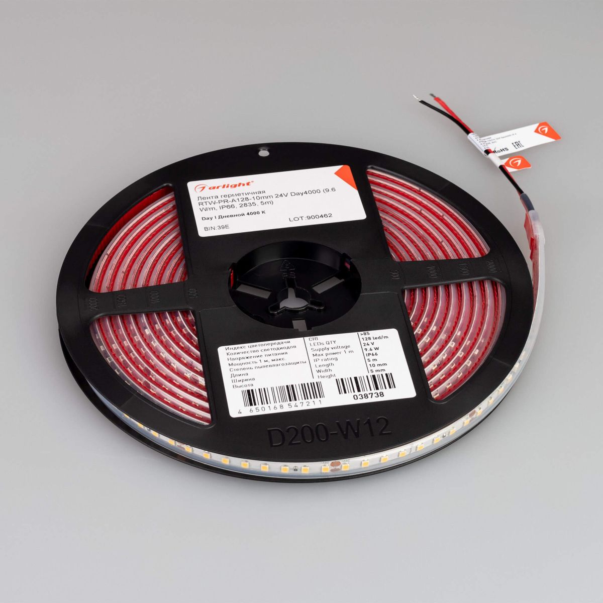 Светодиодная лента Arlight герметичная RTW-PR-A128-10mm 24V Day4000 038738 УЦ