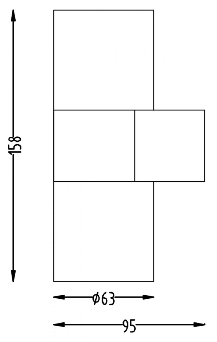 Уличный настенный светильник Deko-Light Achernar 731131