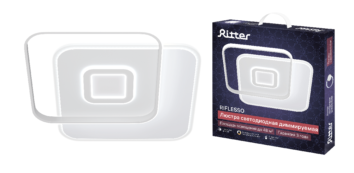 Потолочная люстра Ritter Riflesso 52097 3