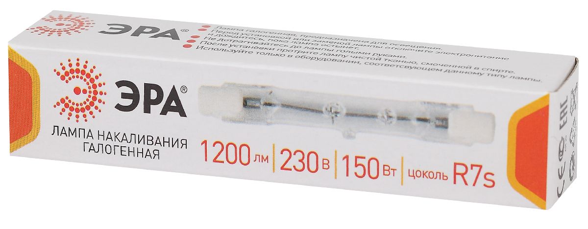 Лампа галогенная Эра R7S 150W 3000K J118-150W-R7s-230V Б0048493