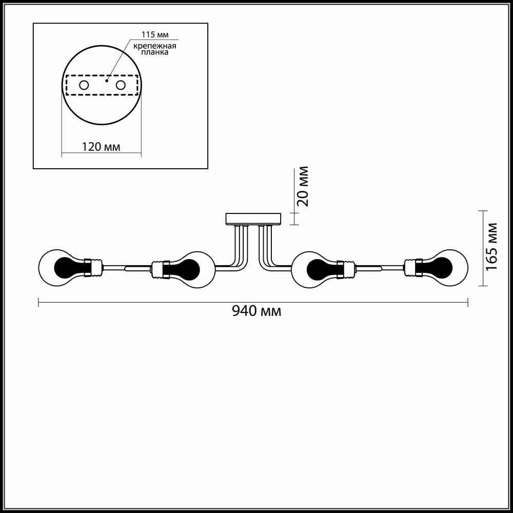 Потолочная люстра Lumion Nattu 3636/6C