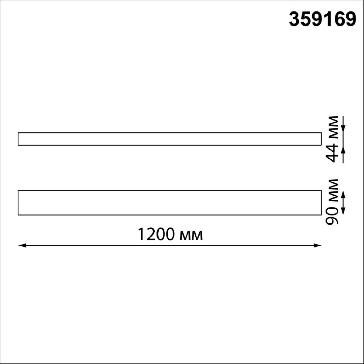 Уличный настенный светильник Novotech Asa 359169