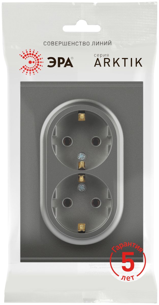 Розетка Эра Arktik 16-2104-06 двойная с заземлением 2X2P+E Schuko 16А-250В графит Б0070449