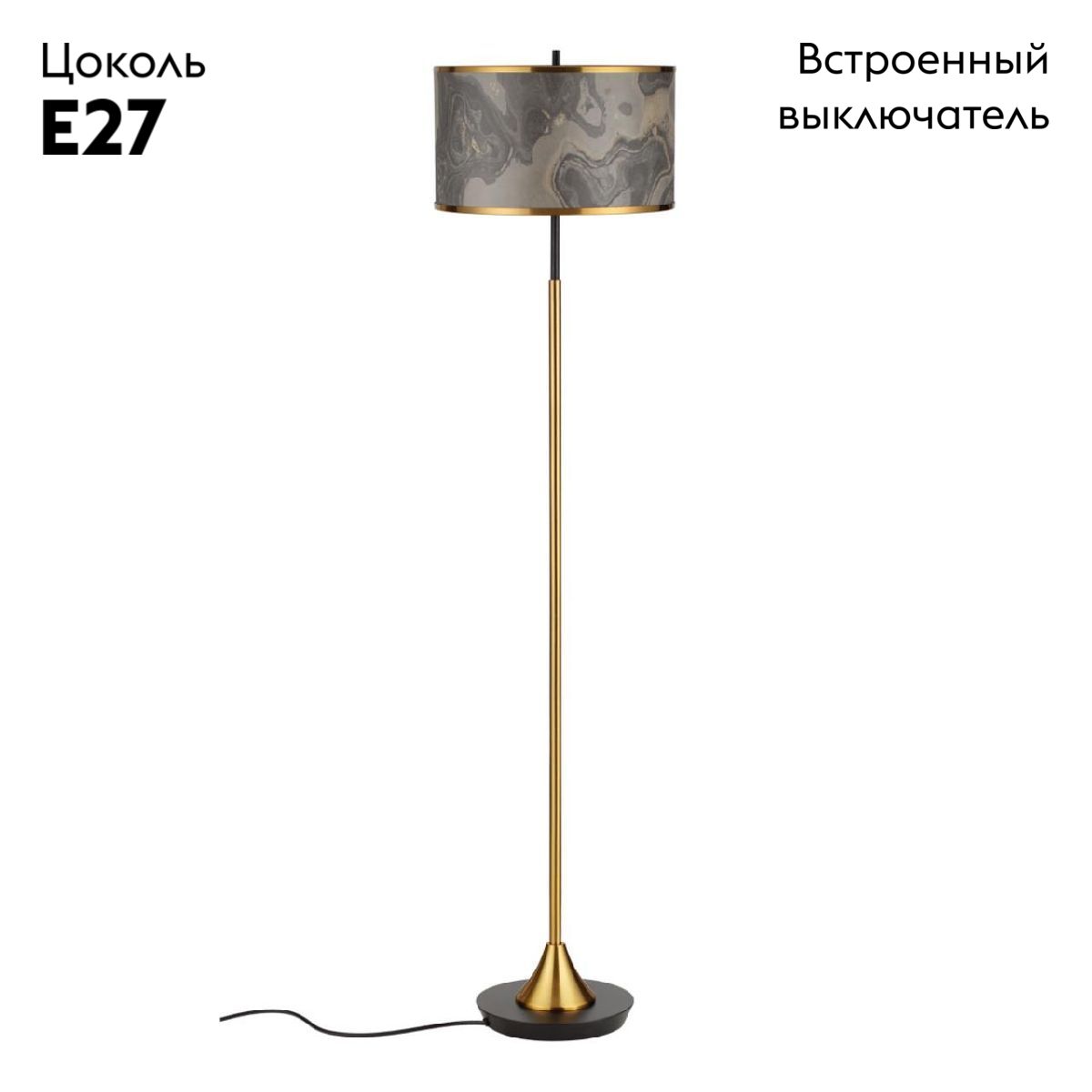 Торшер Odeon Light Bergi 5064/2F