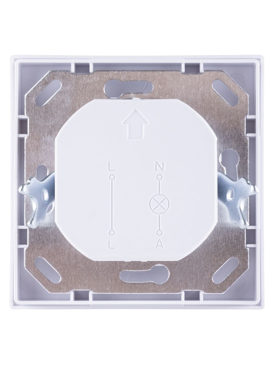 Датчик движения инфракрасный TDM Electric ДДВ-04 SQ0324-0045