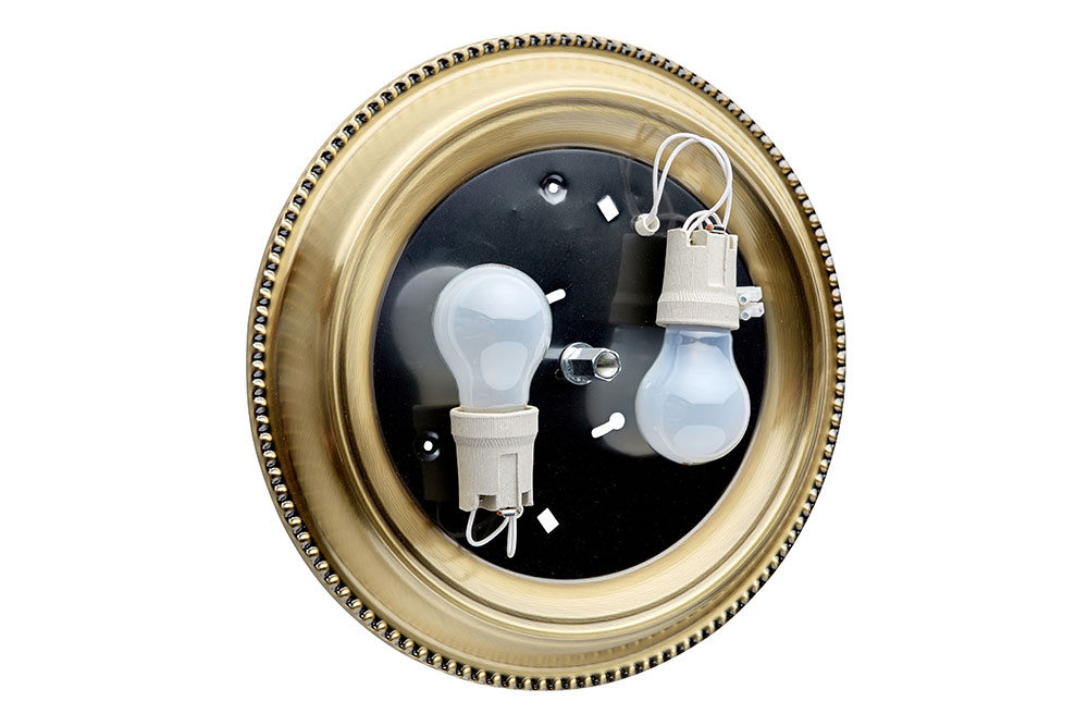 Потолочный светильник Sonex Bris 2231/M