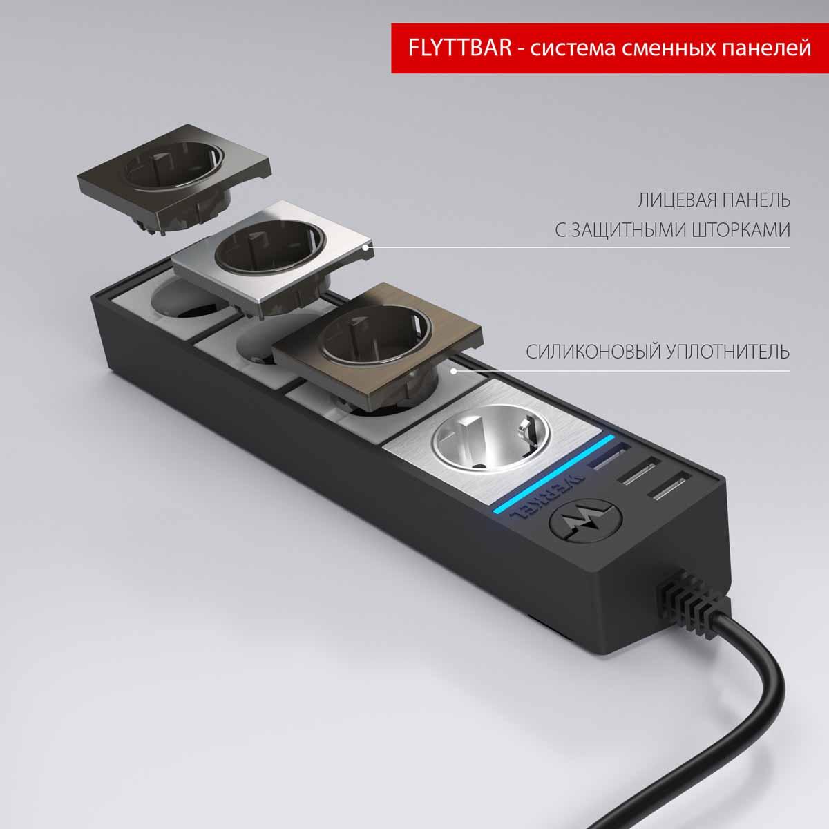 Розеточный блок Werkel 4-х местный + 3 USB черный/шампань W6514944 4690389163746