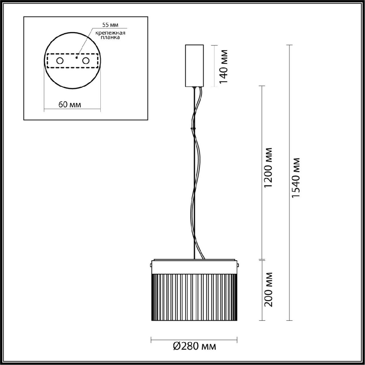 Подвесной светильник Odeon Light Pillari 5047/24L