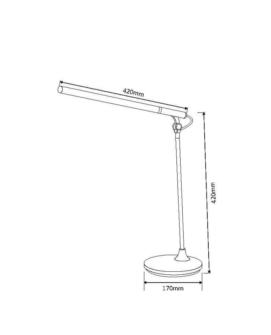 Настольная лампа Lucide Elmo 18651/04/30