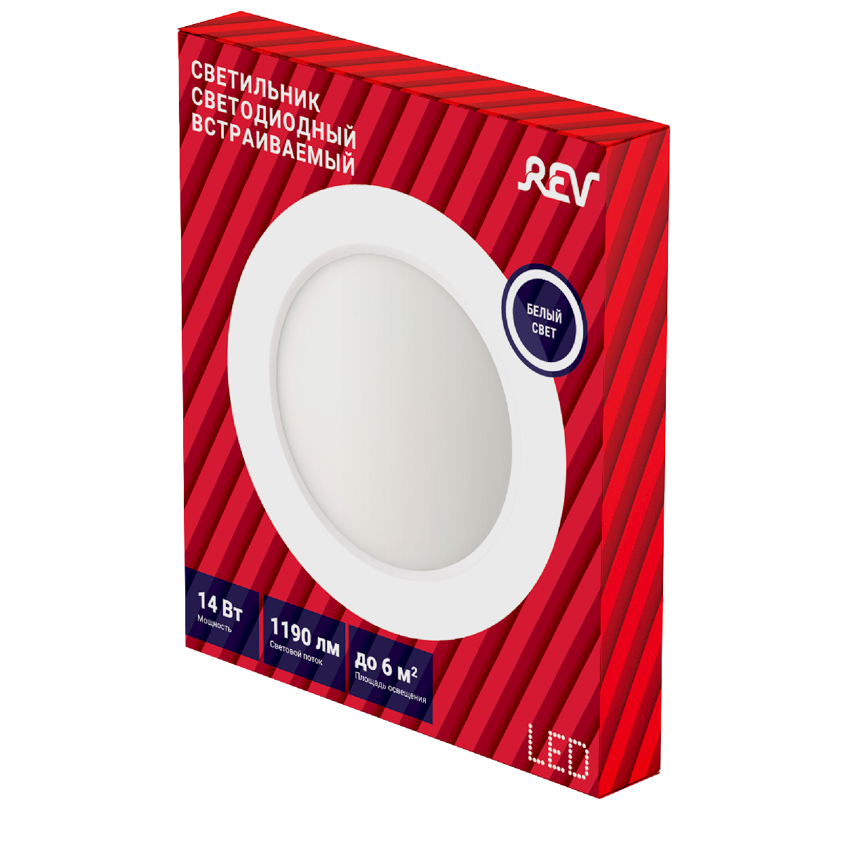 Встраиваемый светильник REV Superslim Round 28945 6