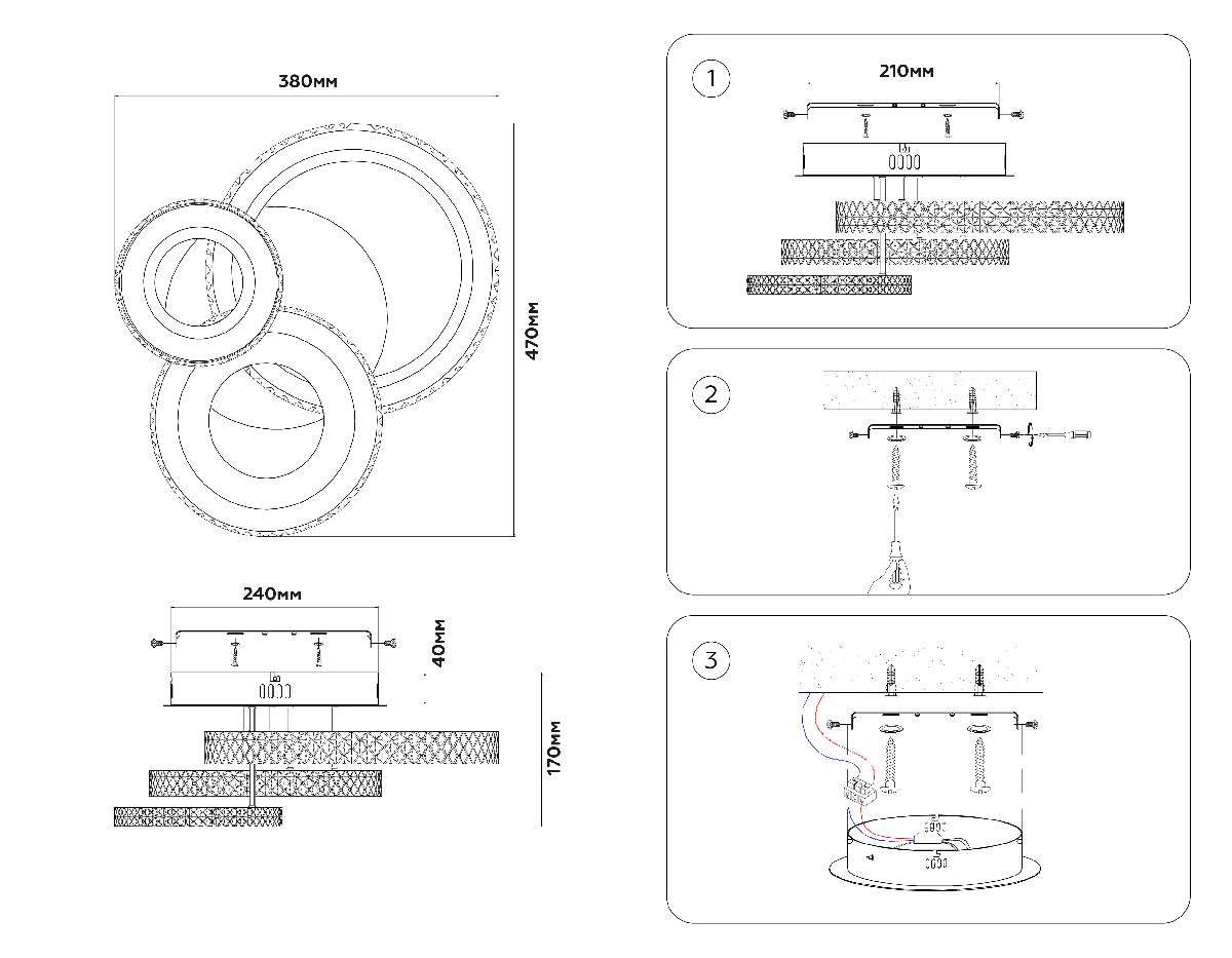 Потолочная люстра Ambrella Light Acrylica Original FA8867