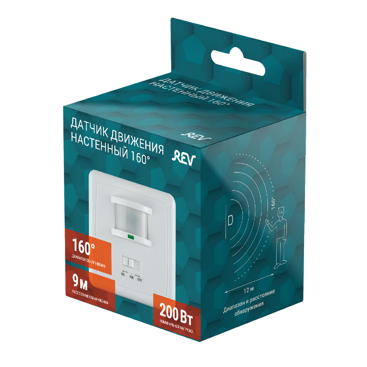 Датчик движения REV DDV 28513 7