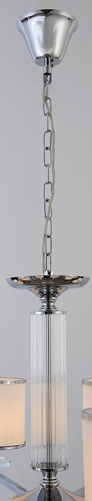 Подвесная люстра Rivoli Kristiane 2005-308 Б0050252