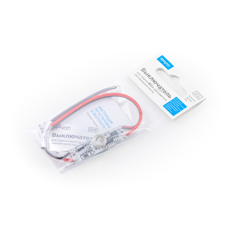 Сенсорный выключатель для алюминиевого профиля Apeyron 04-42