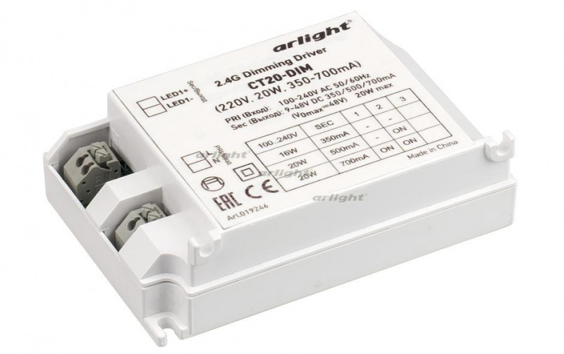 Диммер Arlight CT20-DIM (220V, 20W, 350-700mA)