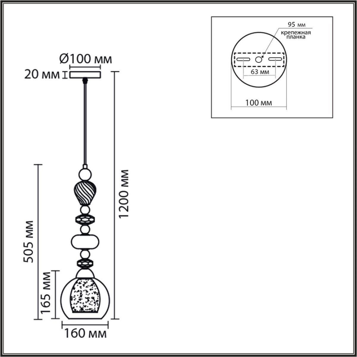 Подвесной светильник Lumion Moderni Ganna 8294/1A