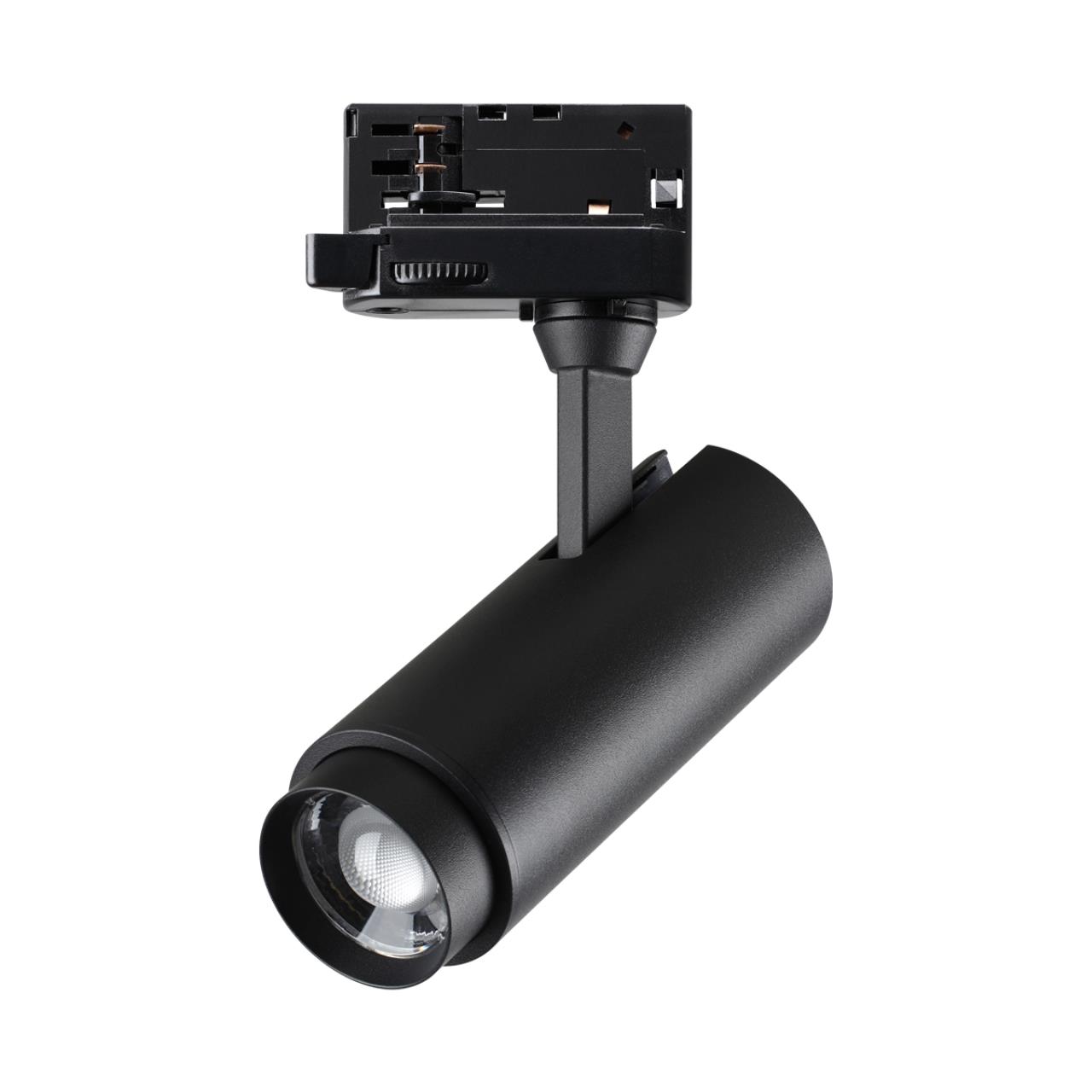 Трековый трехфазный светильник Novotech Nail 359031
