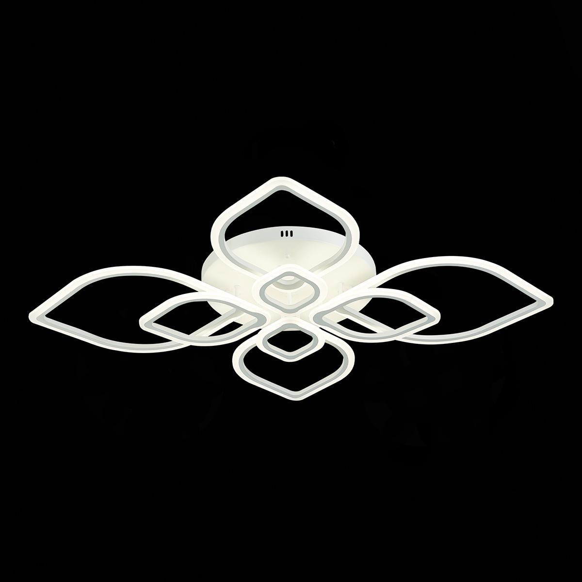 Потолочная люстра Evoled Rita SLE500952-08