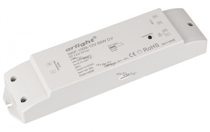 Диммер Arlight SR-P-1009-12-50W 020721