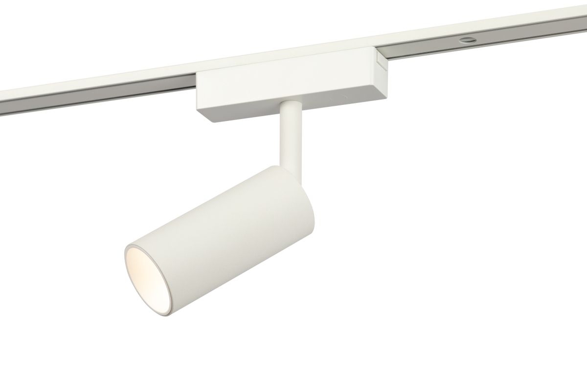 Шинопровод магнитный накладной Эра TRM-S5-200WH Б0059021