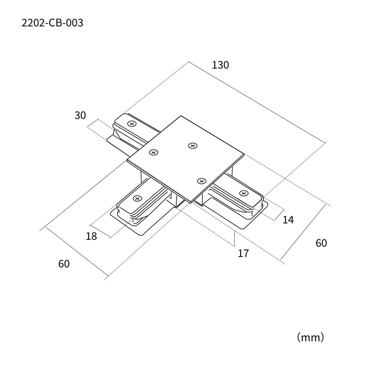 Коннектор для однофазного шинопровода Favourite Practica 2202-CB-003