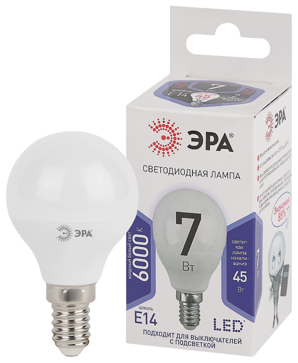 Лампа светодиодная Эра E14 7W 6000K LED P45-7W-860-E14 Б0031401