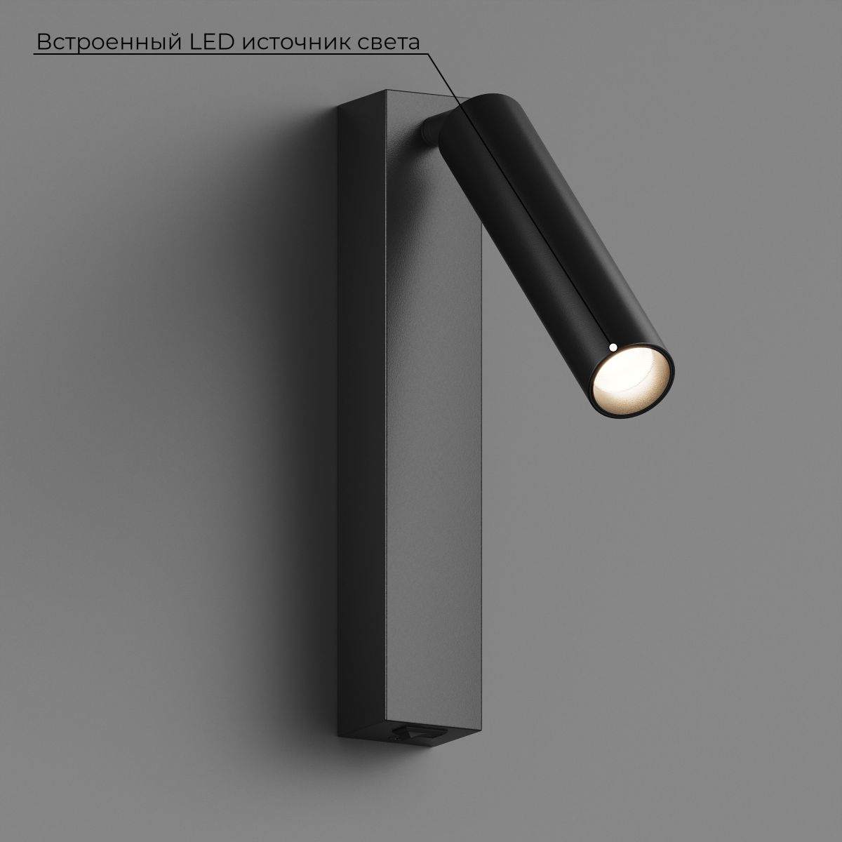Настенный светильник Hesby Lighting Edge  HSBL_0209