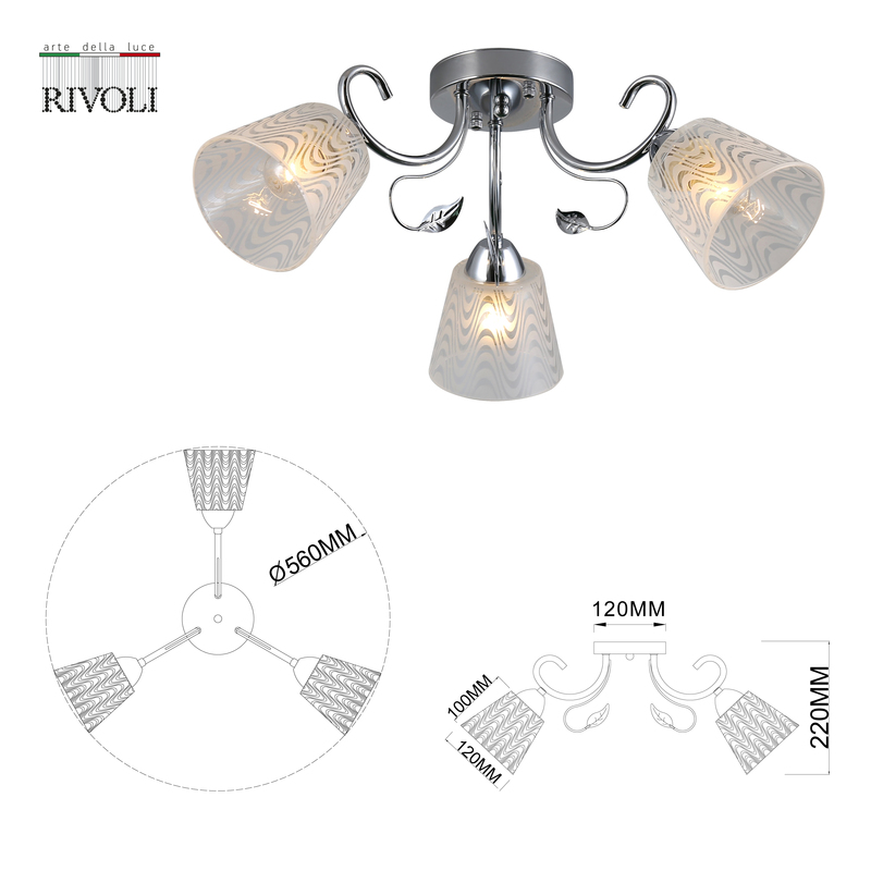 Потолочная люстра Rivoli Nelma 3187-303 Б0054762