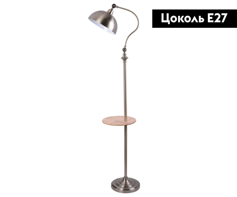 Торшер Kink Light Амман 07083