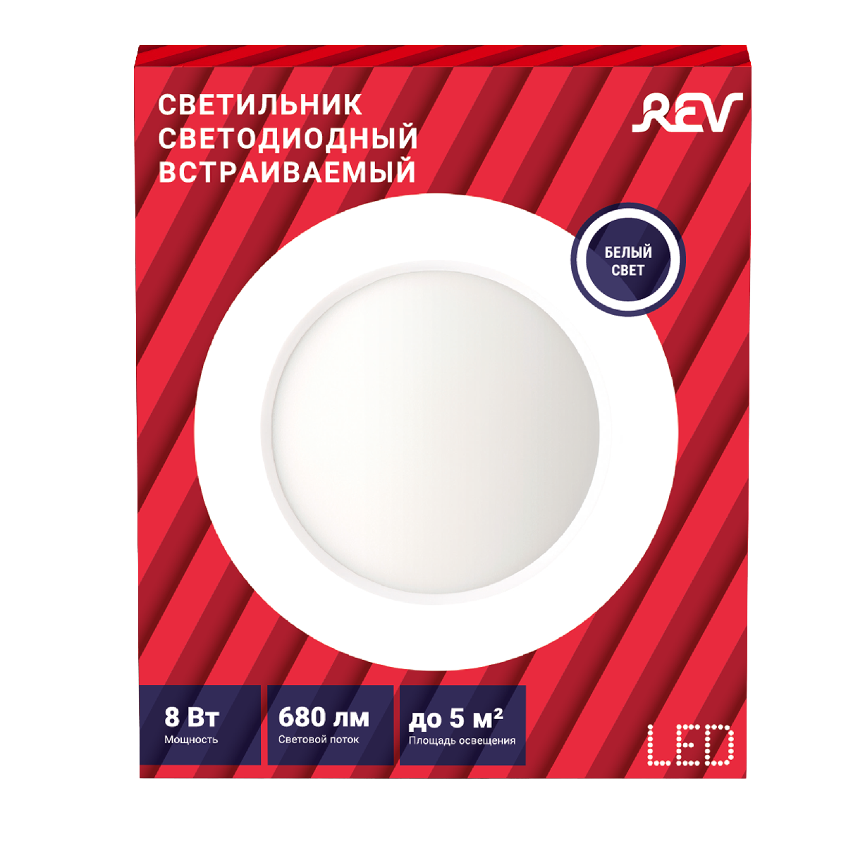 Встраиваемый светильник REV Superslim Round 28944 9