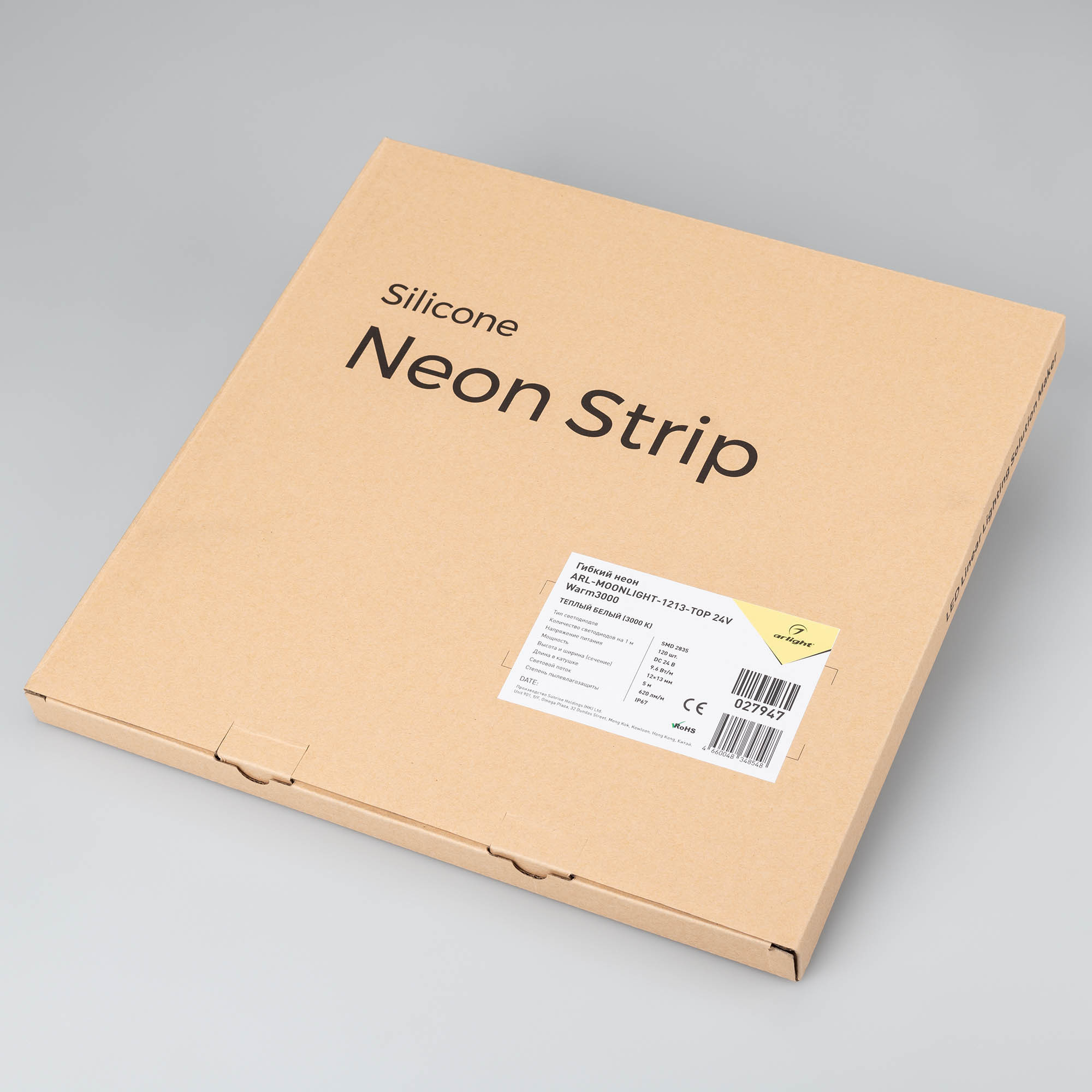 Лента герметичная Arlight MOONLIGHT-TOP-A140-13x12mm 24V Warm3000 (9.6 W/m, IP67, 2835, 5m) 027947(1)