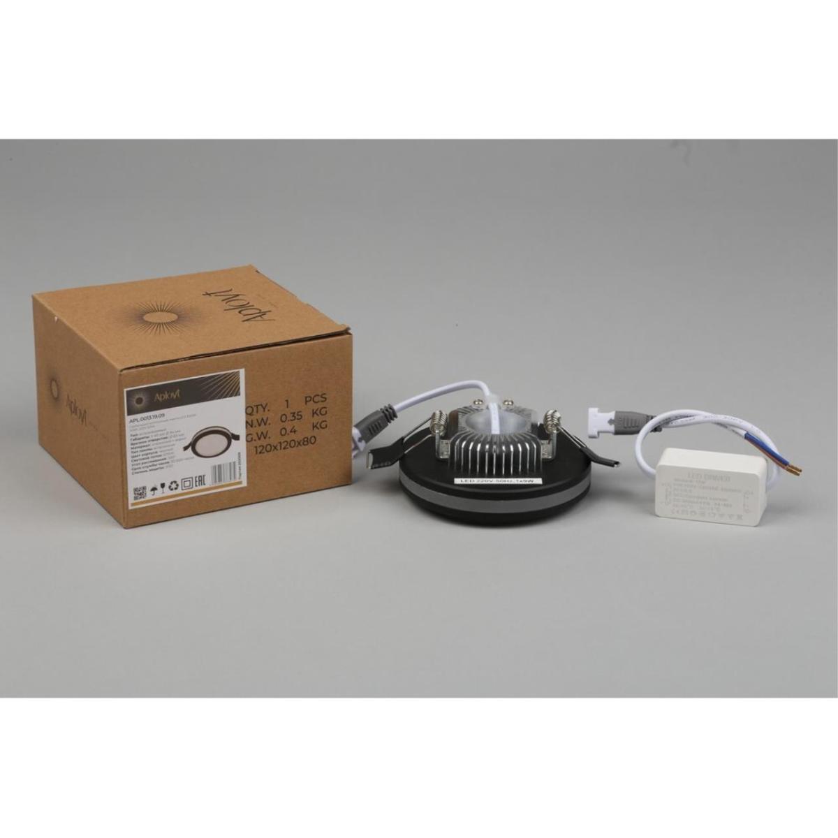 Встраиваемый светильник Aployt Nastka APL.0013.19.09