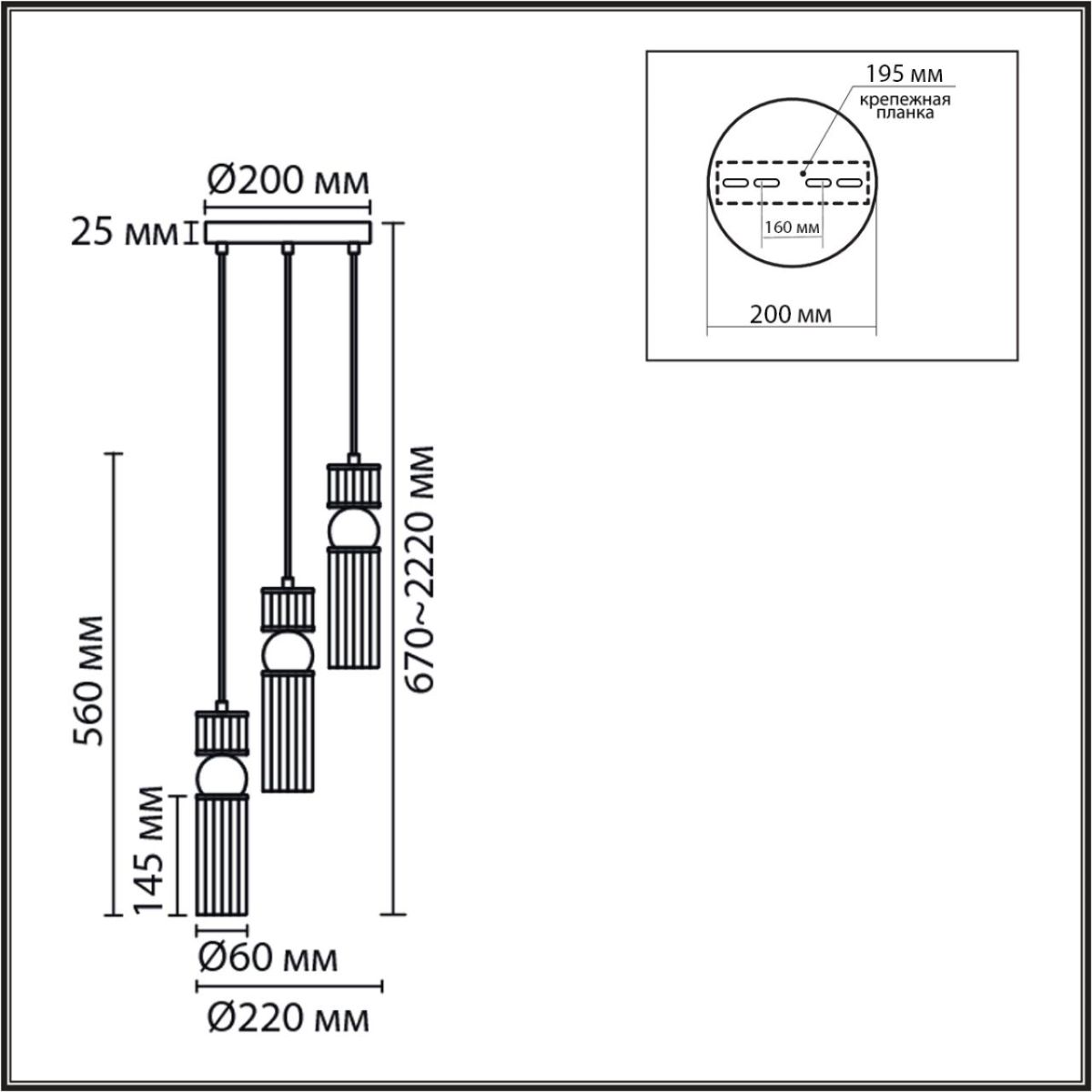 Подвесной светильник Lumion Moderni Denver 8277/3A