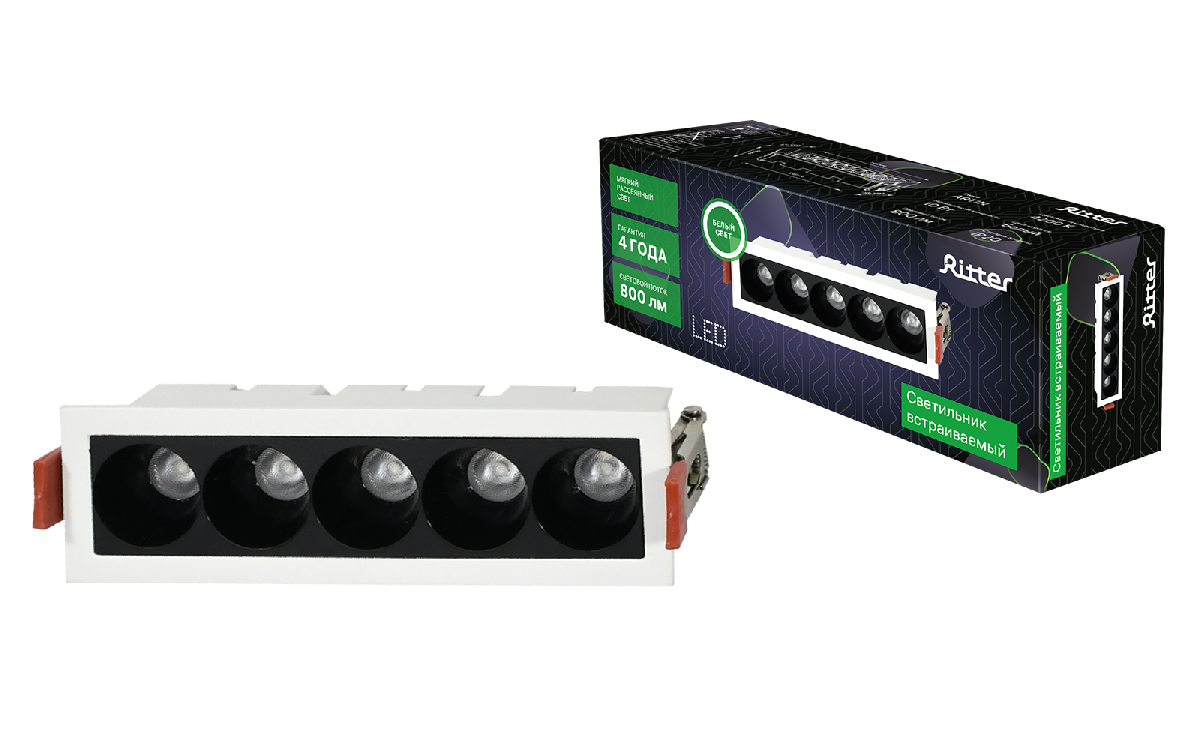 Встраиваемый светильник Ritter Artin 59996 8