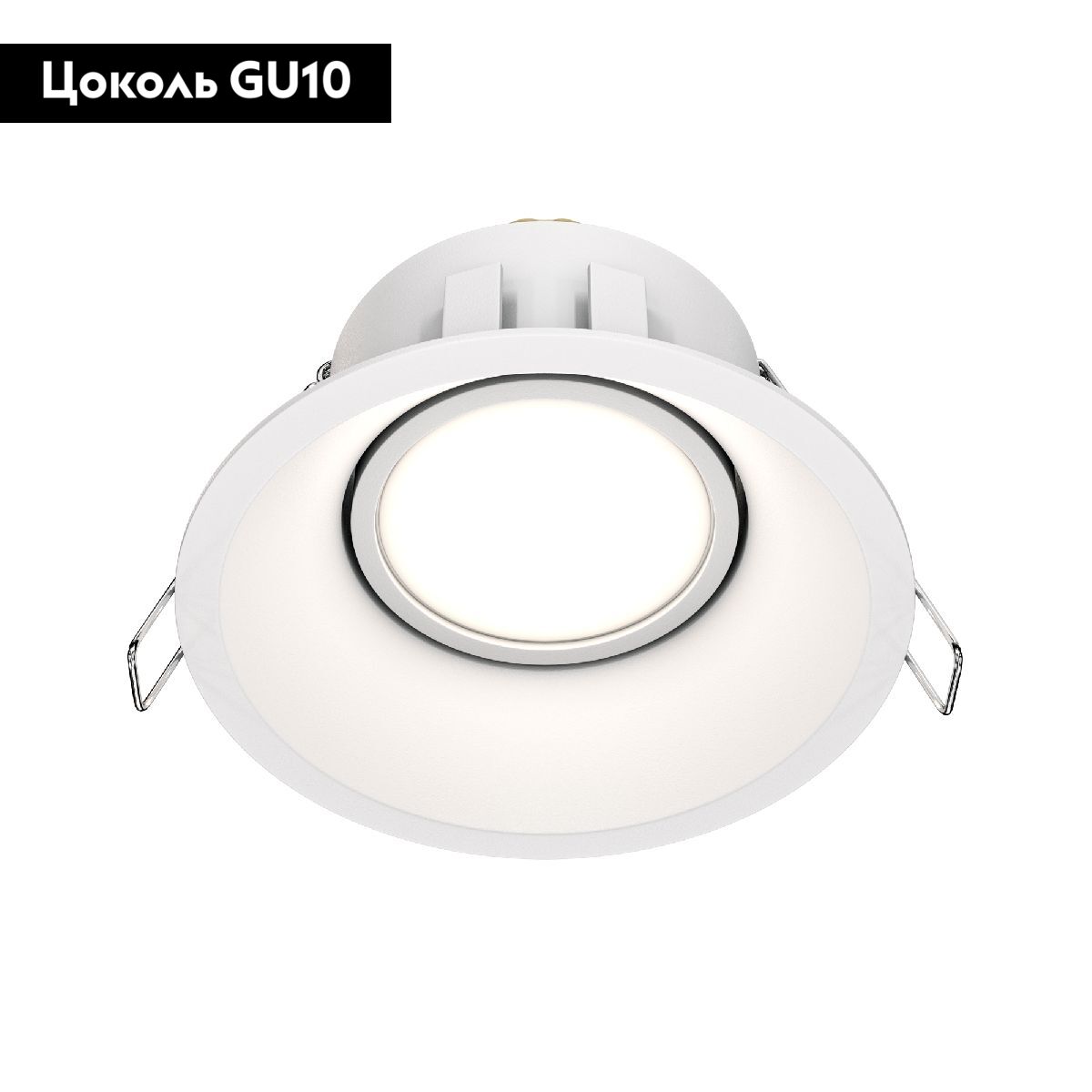 Встраиваемый светильник Maytoni Dot DL028-2-01W