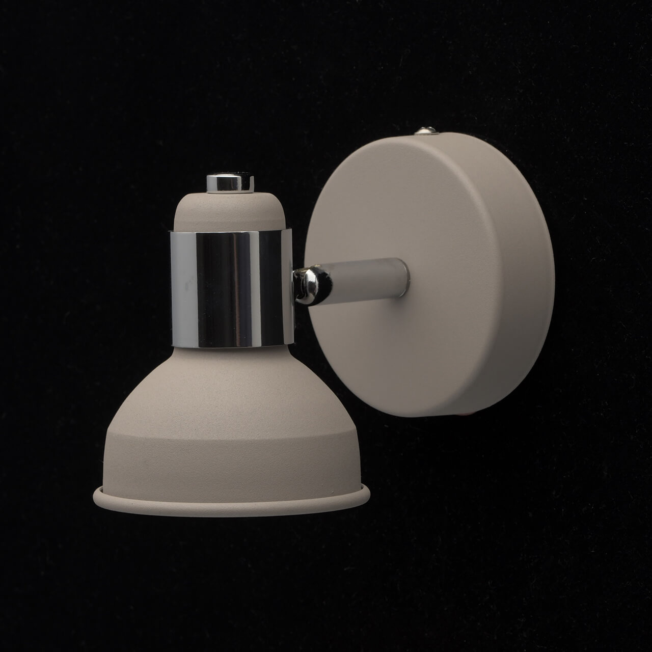 Спот De Markt Хоф 11 552020401