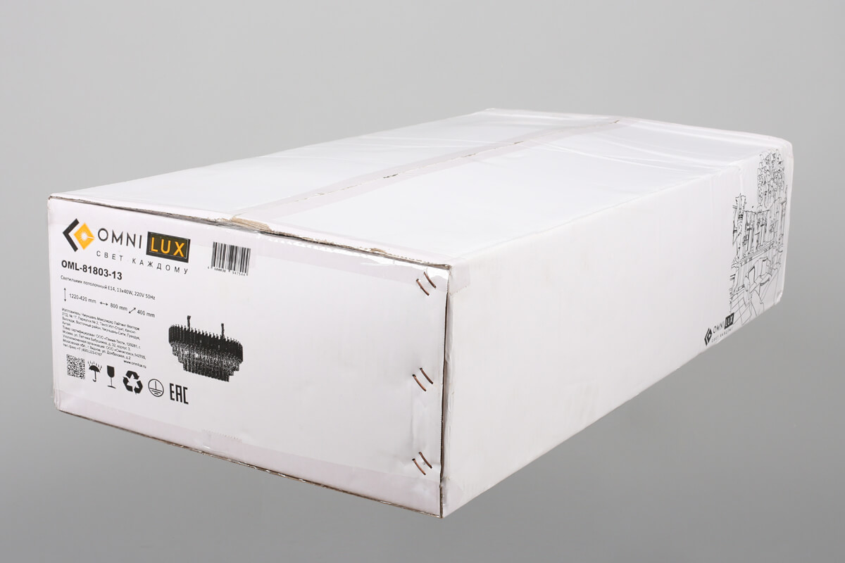 Подвесная люстра Omnilux Certaldo OML-81803-13