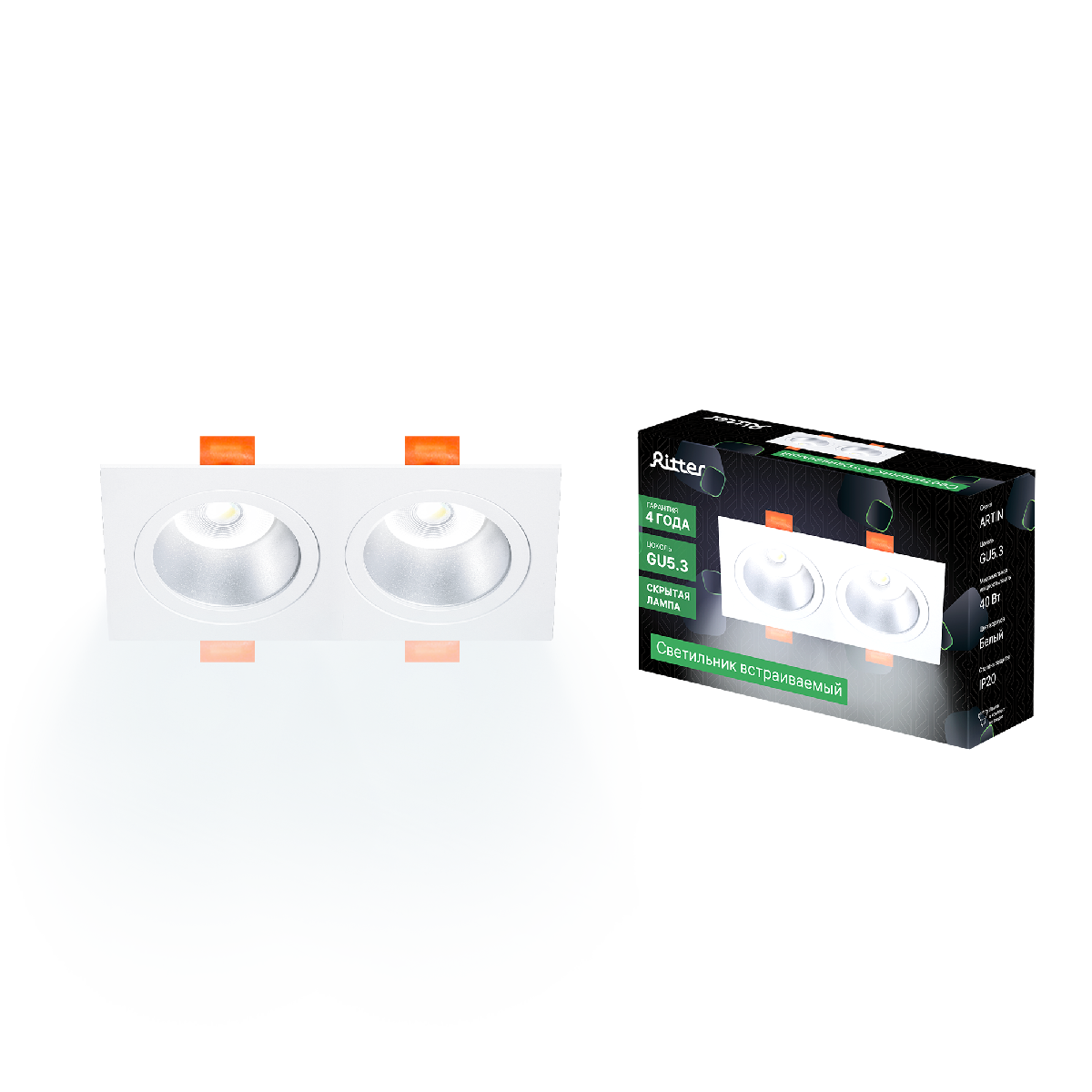 Встраиваемый светильник Ritter Artin 51419 0