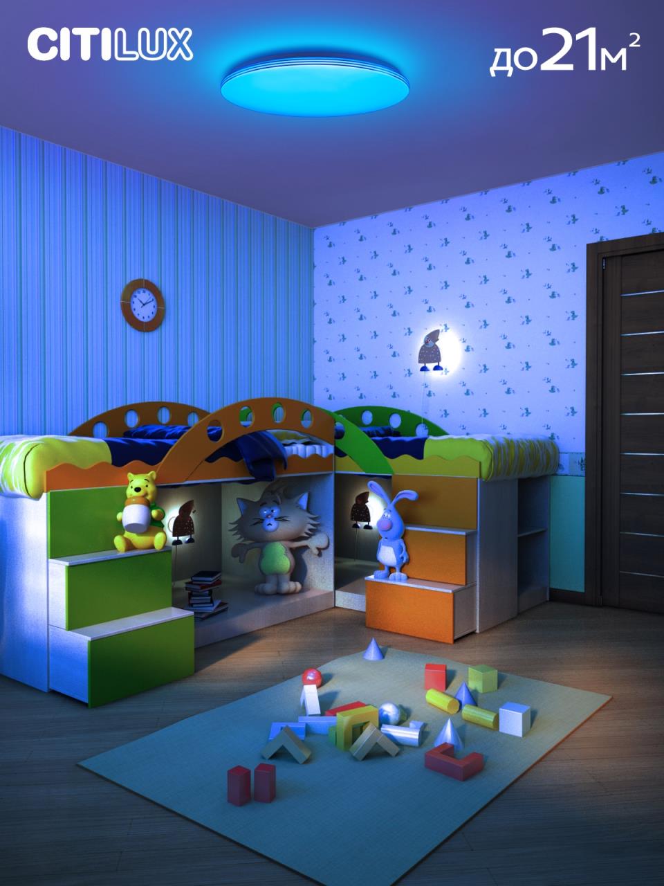 Потолочная люстра Citilux Симпла CL714680G в Москве