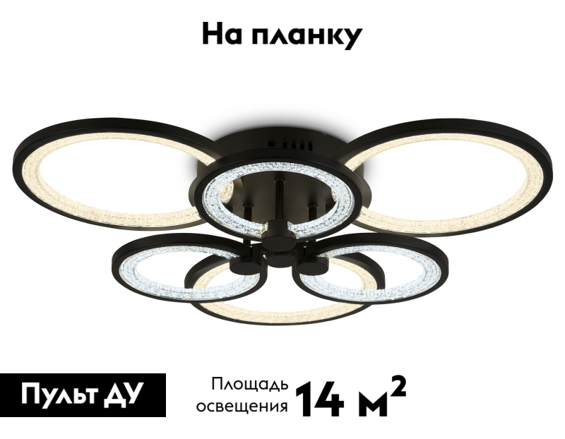 Потолочная люстра Ambrella Light Acrylica Original FA4092