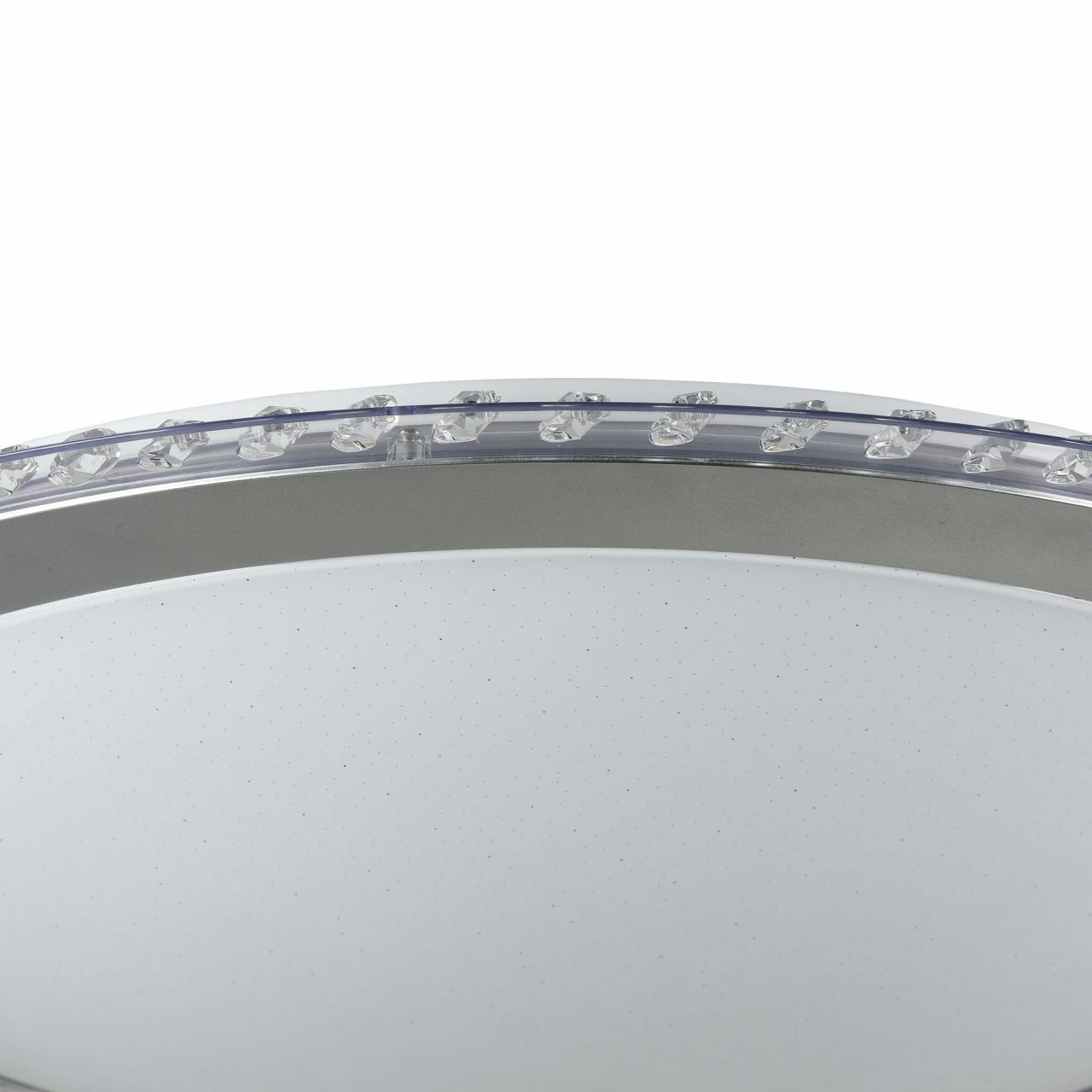 Потолочный светодиодный светильник Freya Glory FR6441-CL-60-W