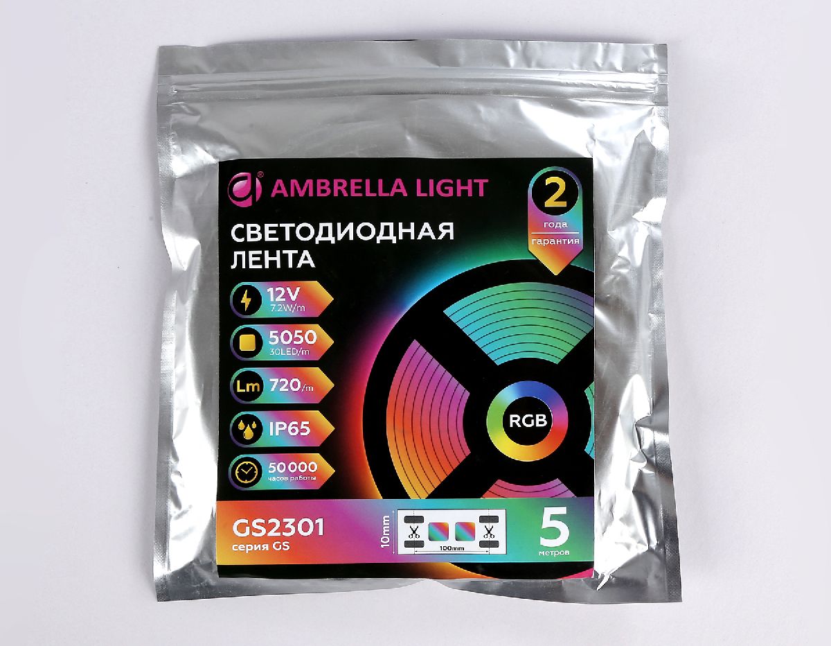 Светодиодная лента Ambrella Light LED Strip 12В 5050 7,2Вт/м RGB 5м IP65 GS2301