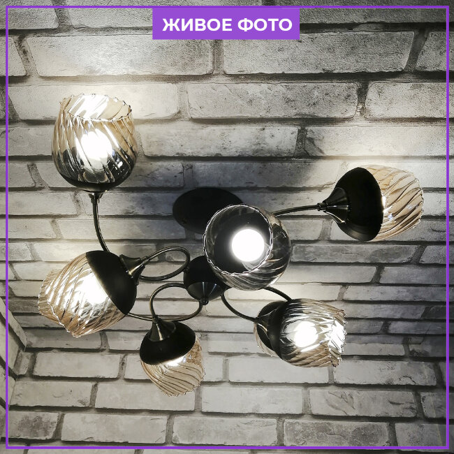 Люстра на штанге Wedo Light Taranto 66599.01.37.08